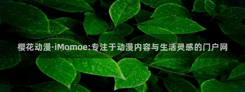 歪歪漫画下载网