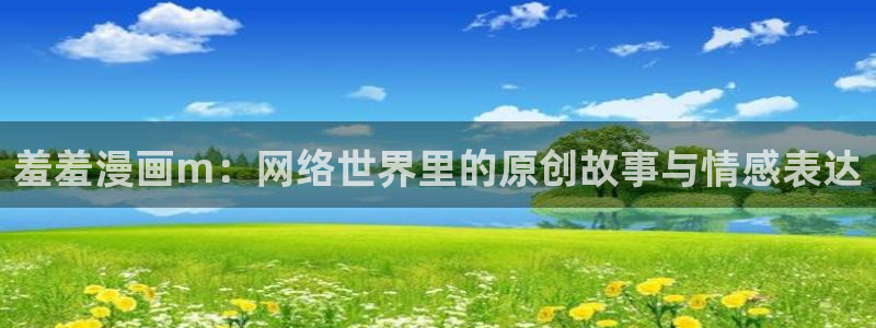 age专注动漫的门户网站