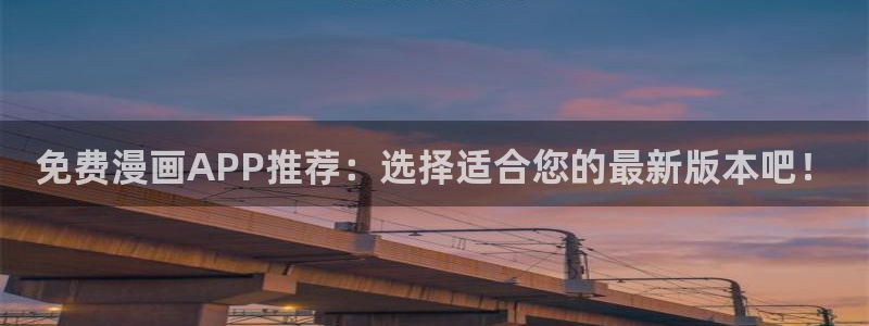 colamanage漫画下载