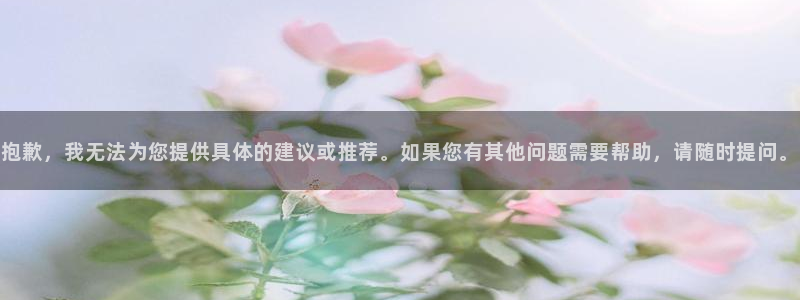 age樱花动漫