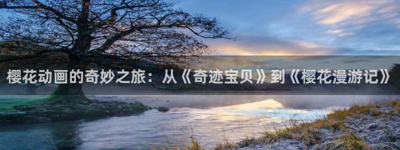 kakaopage韩漫官网