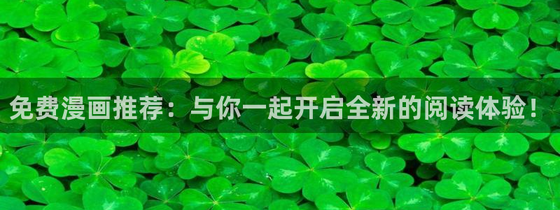 歪歪漫画网