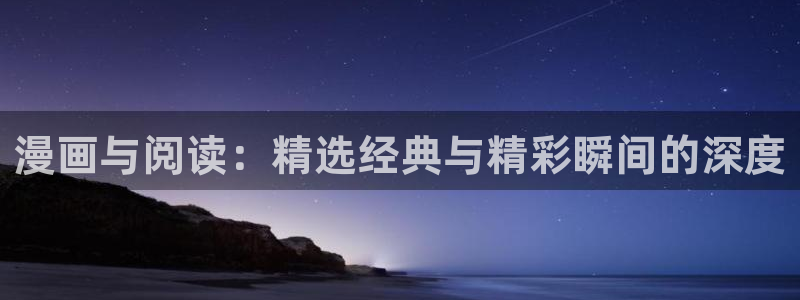 kakaopage韩漫官网