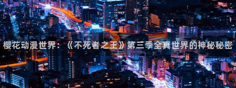 歪歪漫画官网版入口