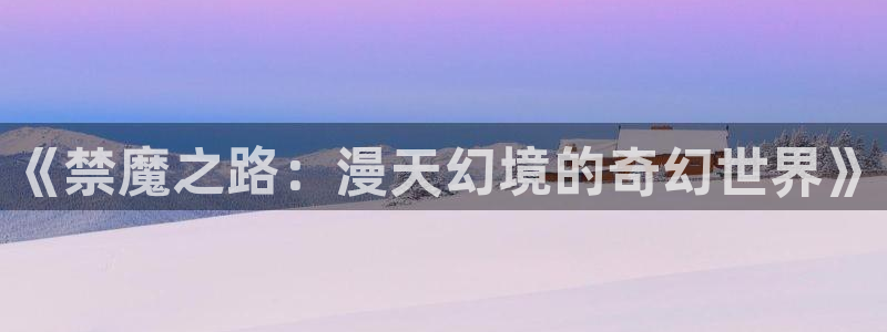 歪歪漫画omofun