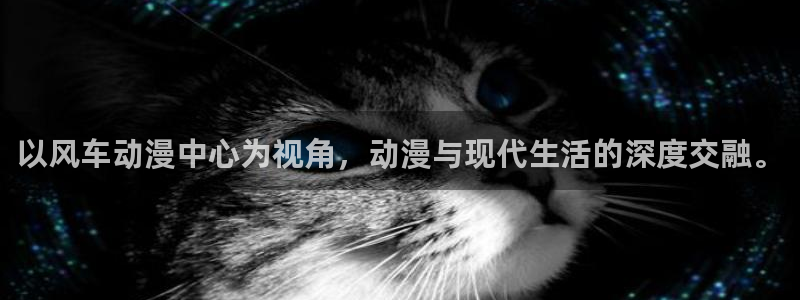 韩国漫画平台kakaopage