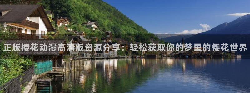kakaopage韩漫官网