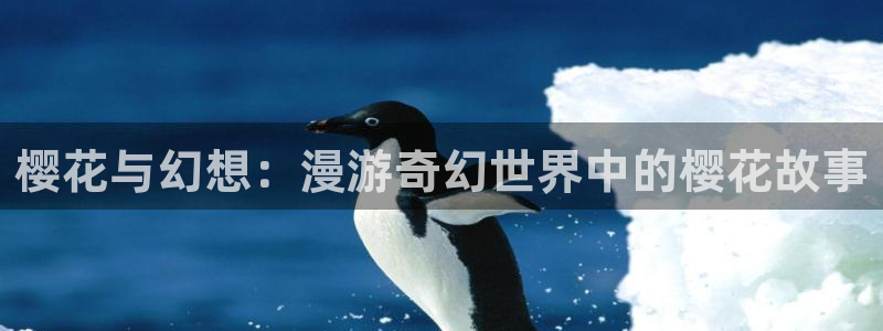 歪歪漫画下载入口