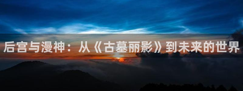 colamanage漫画官网